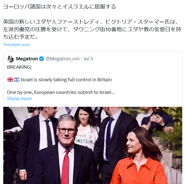 スクリーンショット 2024-08-13 091244.png