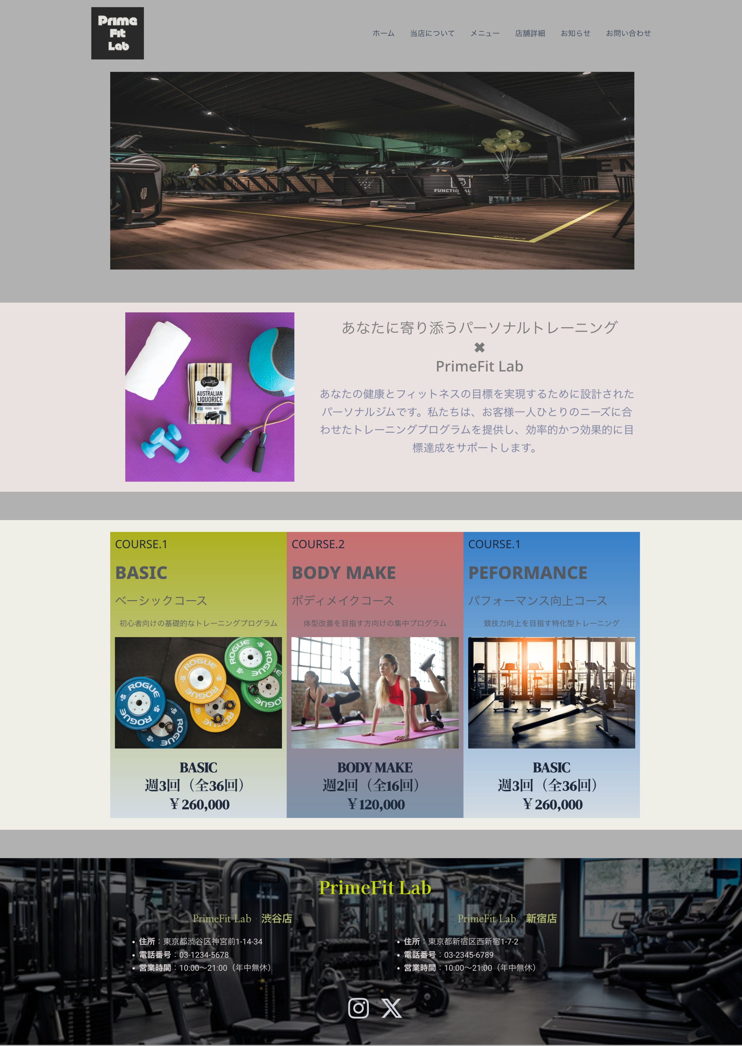 FireShot Capture 055 - PrimeFit Lab - - tamhiton1116.com.png