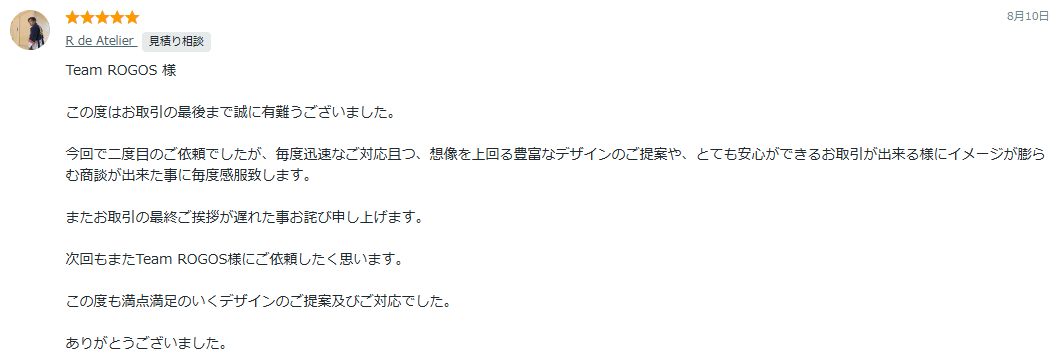スクリーンショット 2026-09-05 103553.png