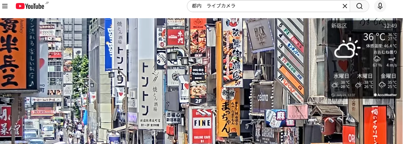 スクリーンショット 2026-07-22 5.27.51.png