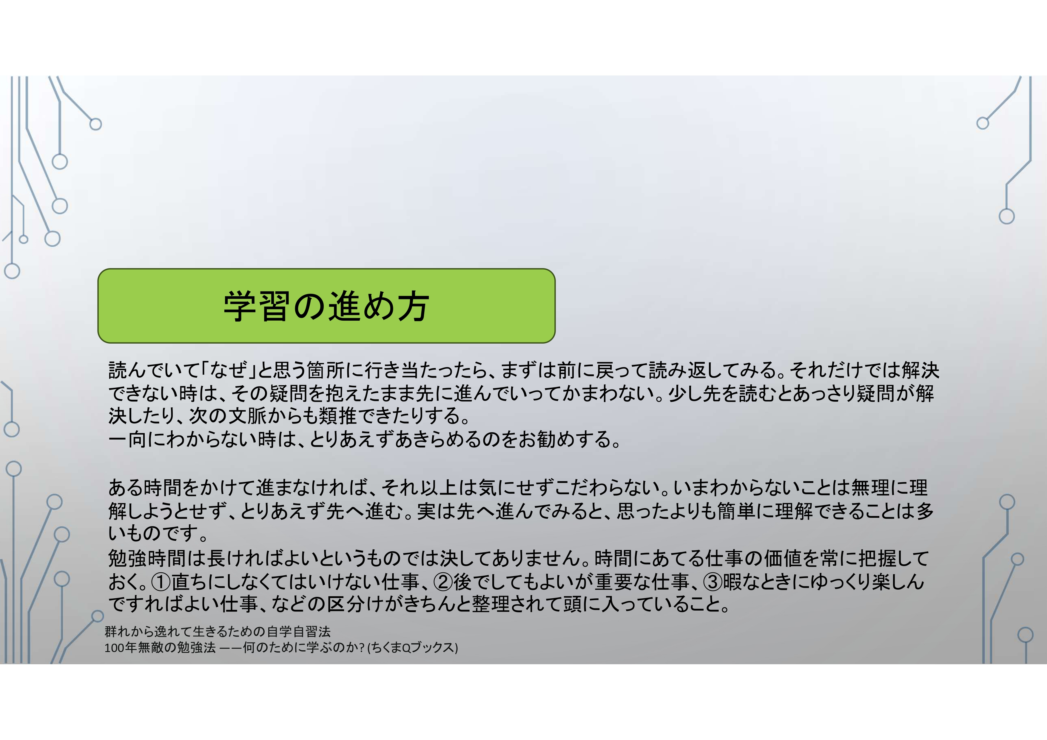 05_page-0001.jpg