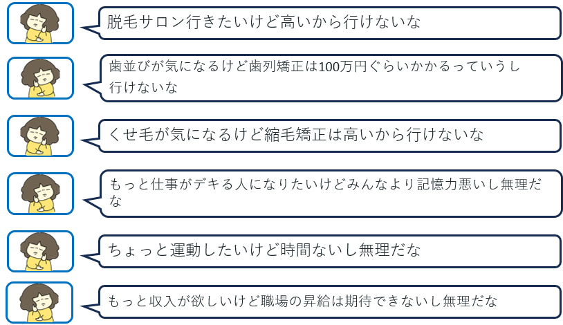 スクリーンショット 2025-05-25 075000.png