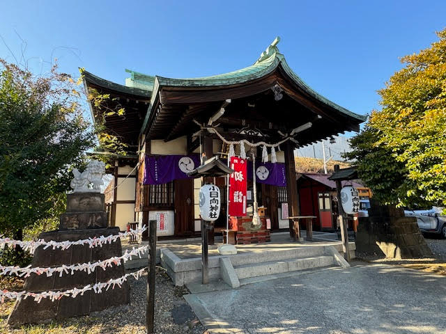 小日向.jpg
