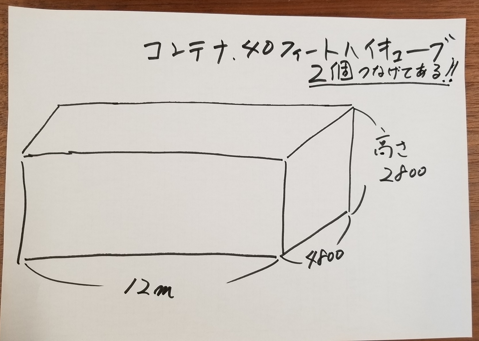 0002.jpg
