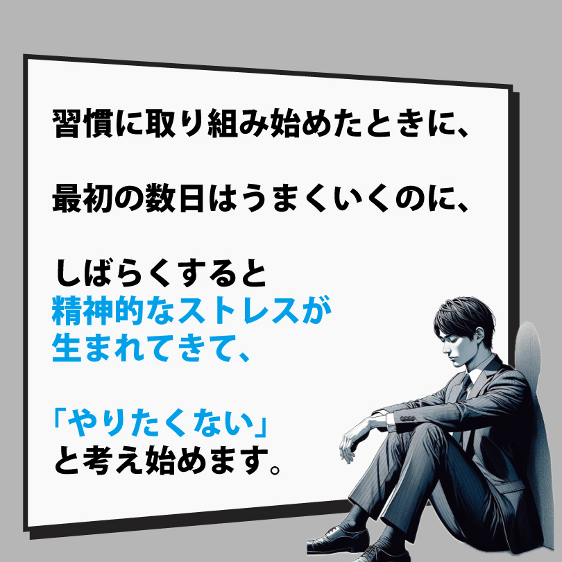 20240828-2.jpg