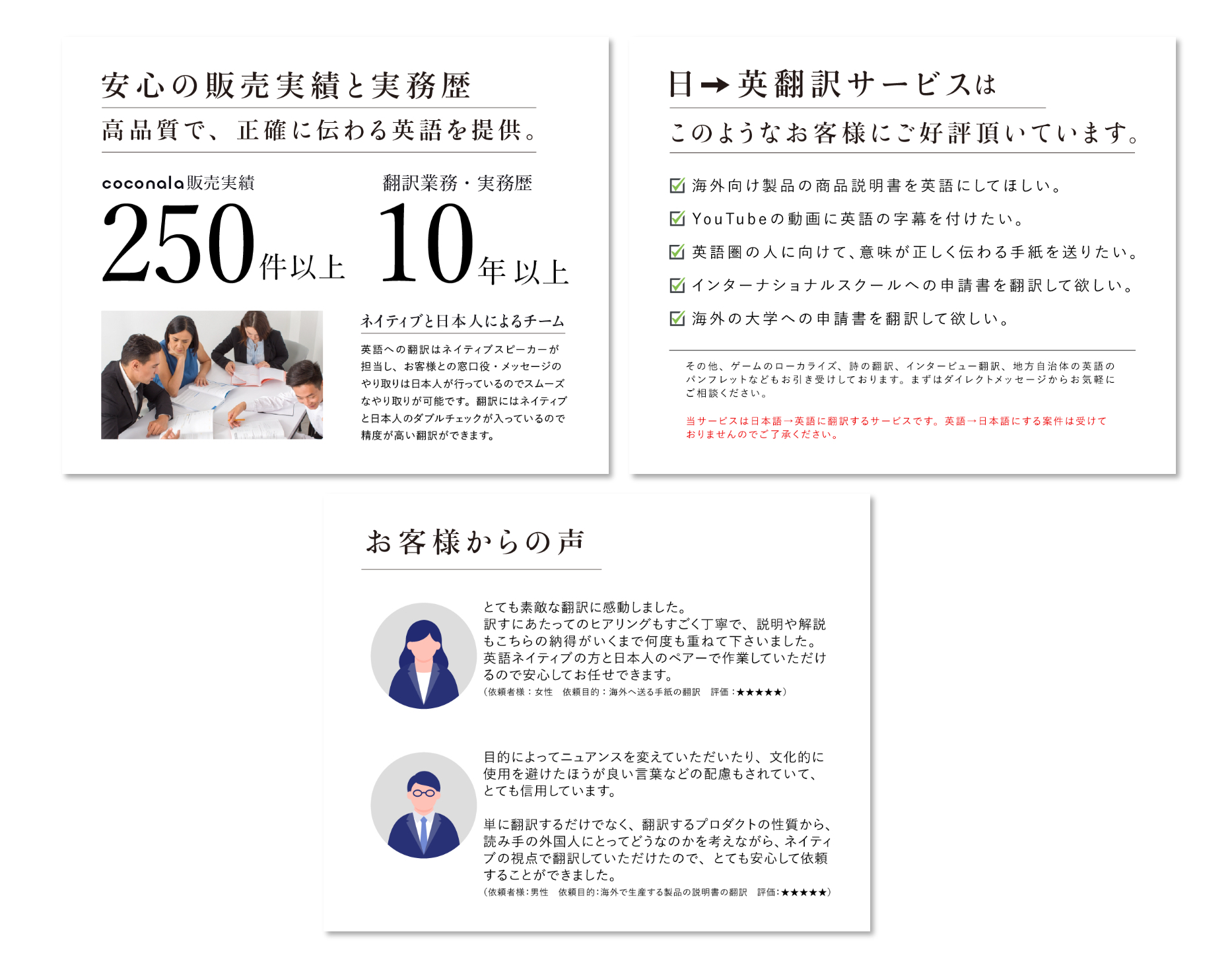 スクリーンショット 2023-09-28 7.43.04.png