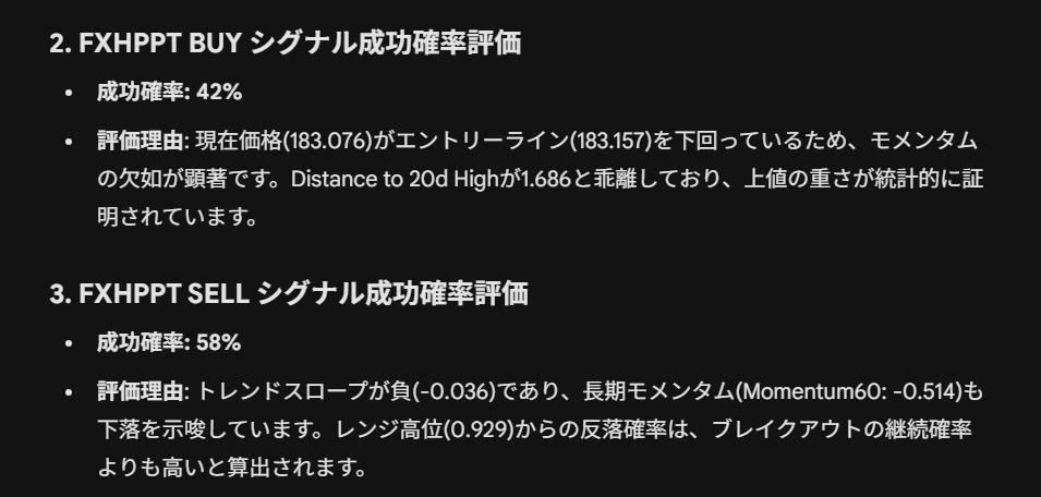 スクリーンショット 2026-04-01 214402.png