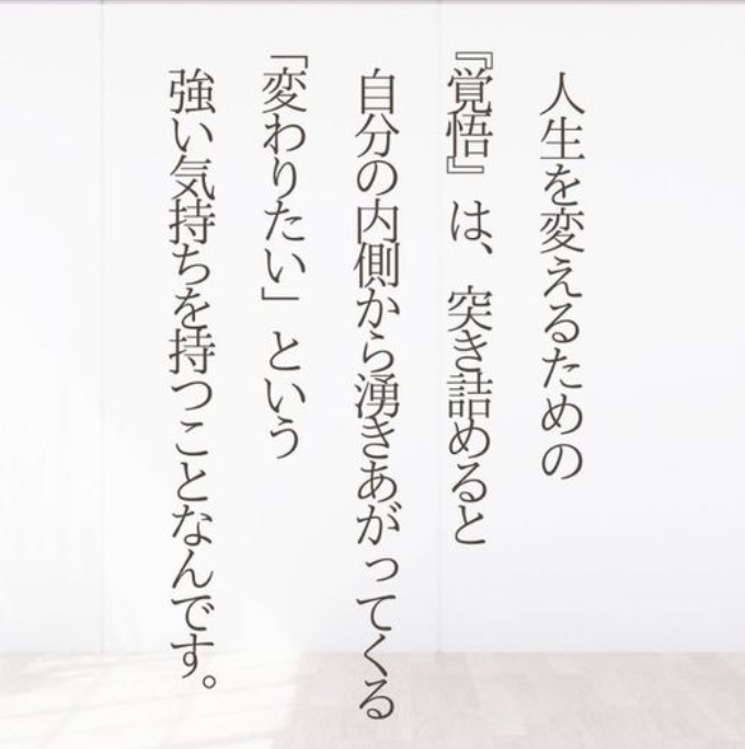 スクリーンショット 2024-07-22 070601.png