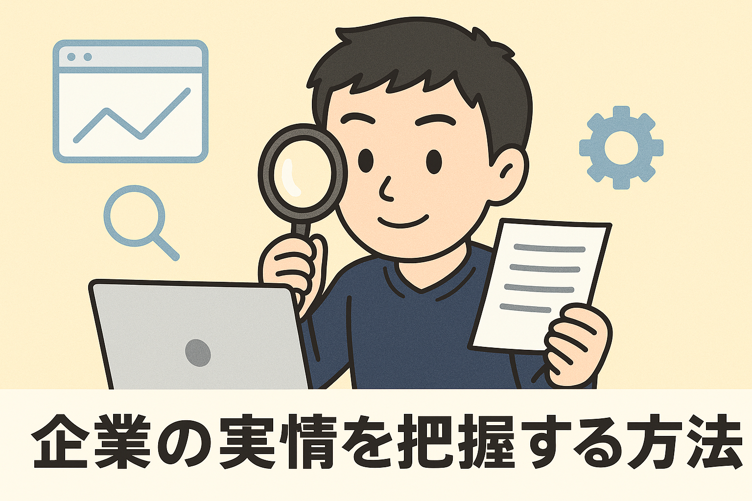 ChatGPT Image 2025年12月4日 17_12_16.png