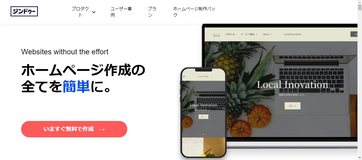 7bc3ec7e-6288850.jfif