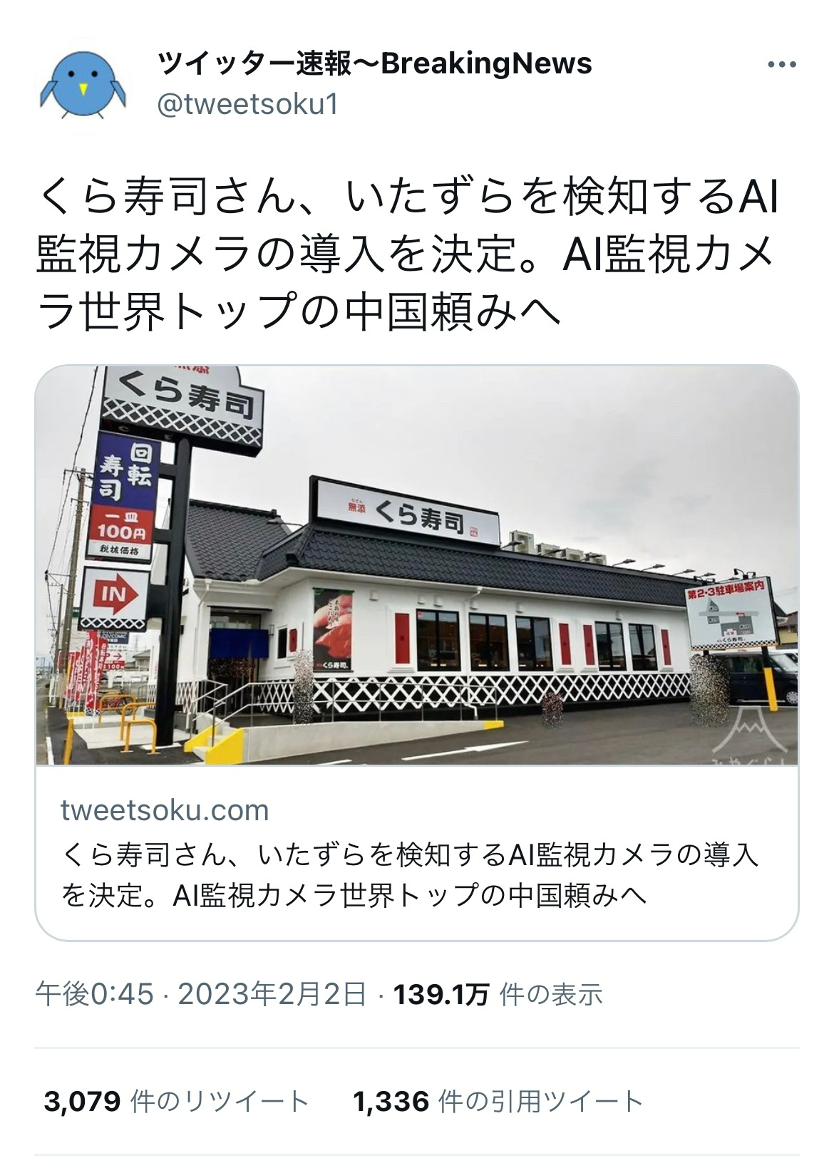 B24C4B32-F7D5-4657-A689-46A6EDDEEC2F.jpeg