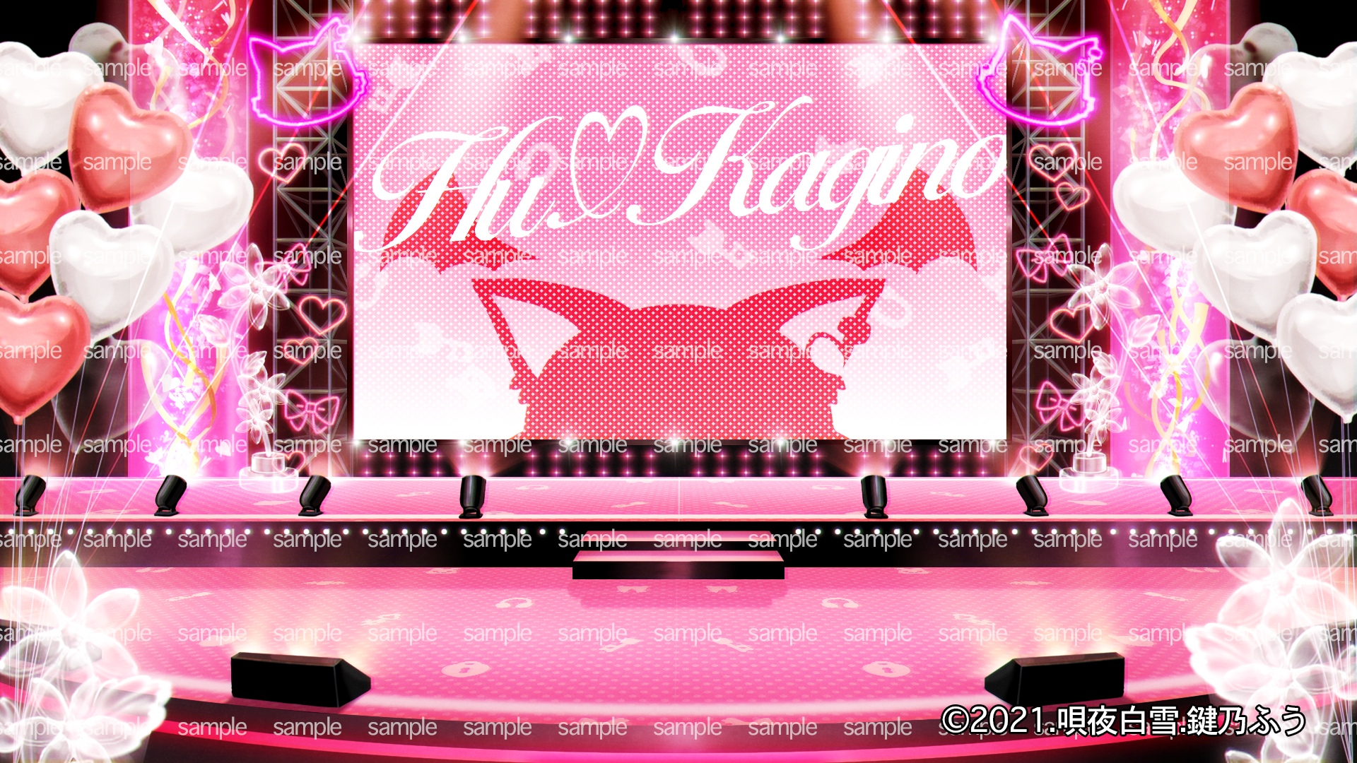 鍵乃ふう様.png
