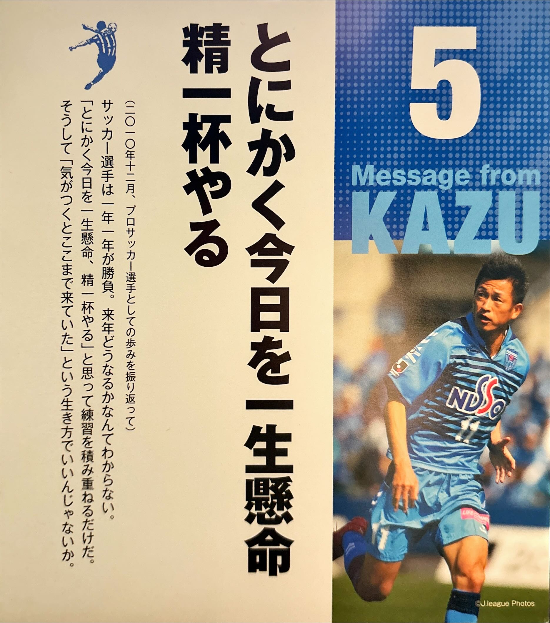 2025-01-11 2206 Microsoft Lens.jpeg