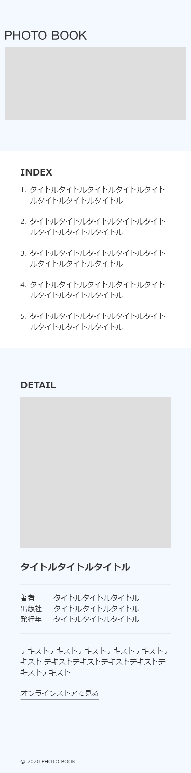 PHOTO BOOK - SP.png