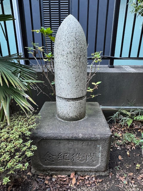 爆弾.jpg
