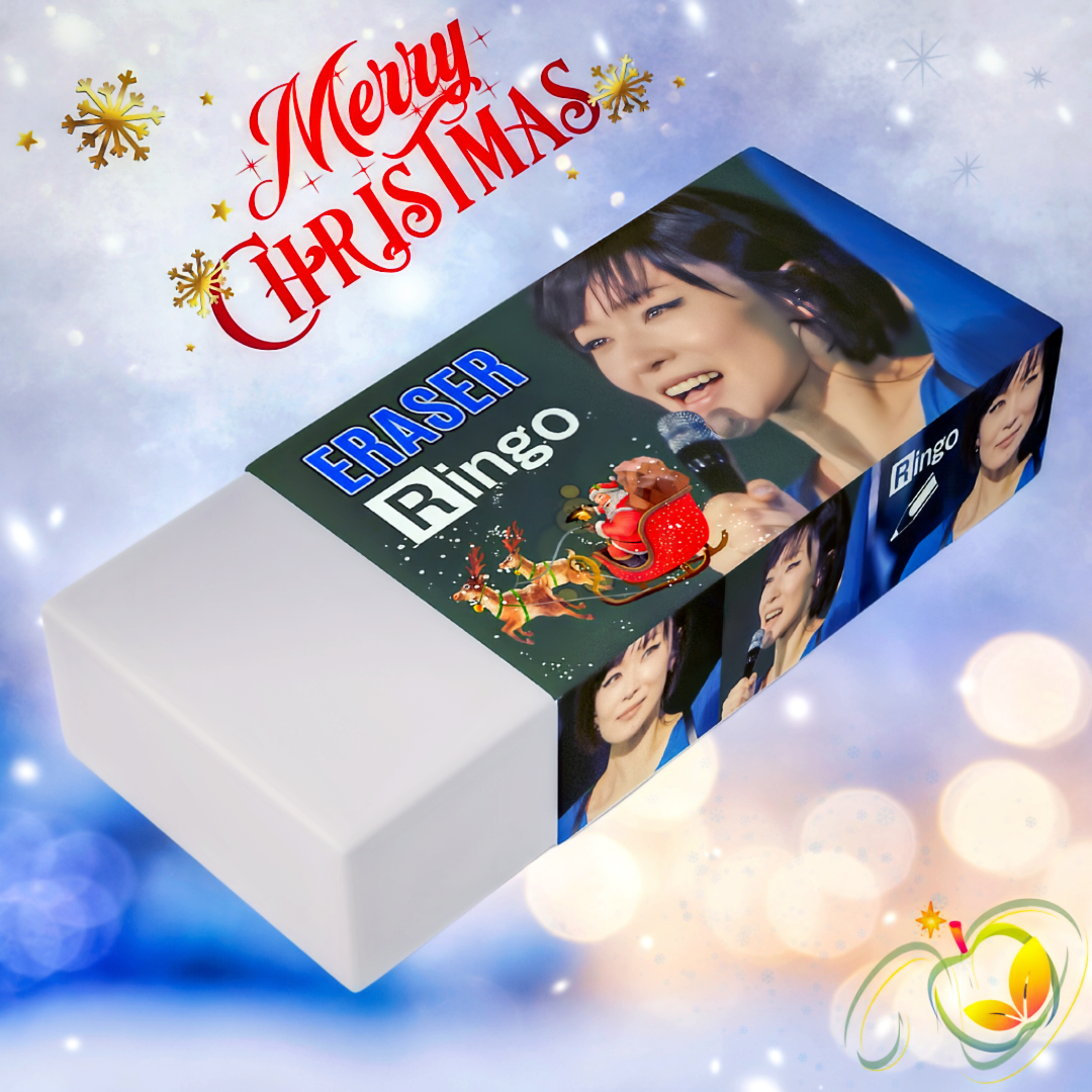 Xmas特製りんご消しゴム.png