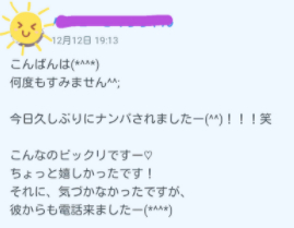 キャプチャ1.PNG