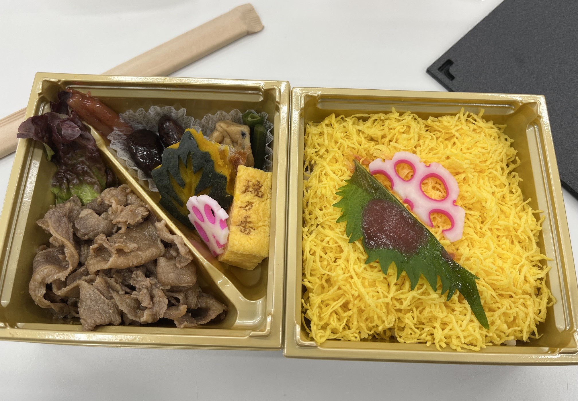 IMG_弁当.jpeg