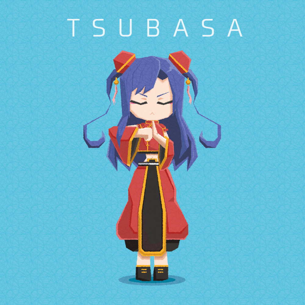 翼_チャイナ_完成2.png