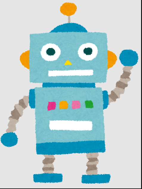 ロボット.png