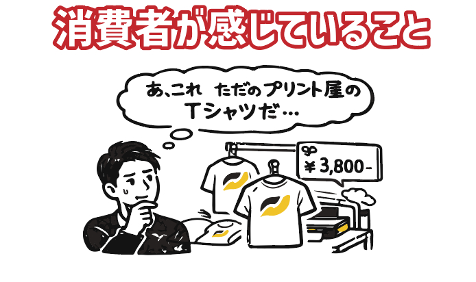 スクリーンショット 2026-02-12 132440.png