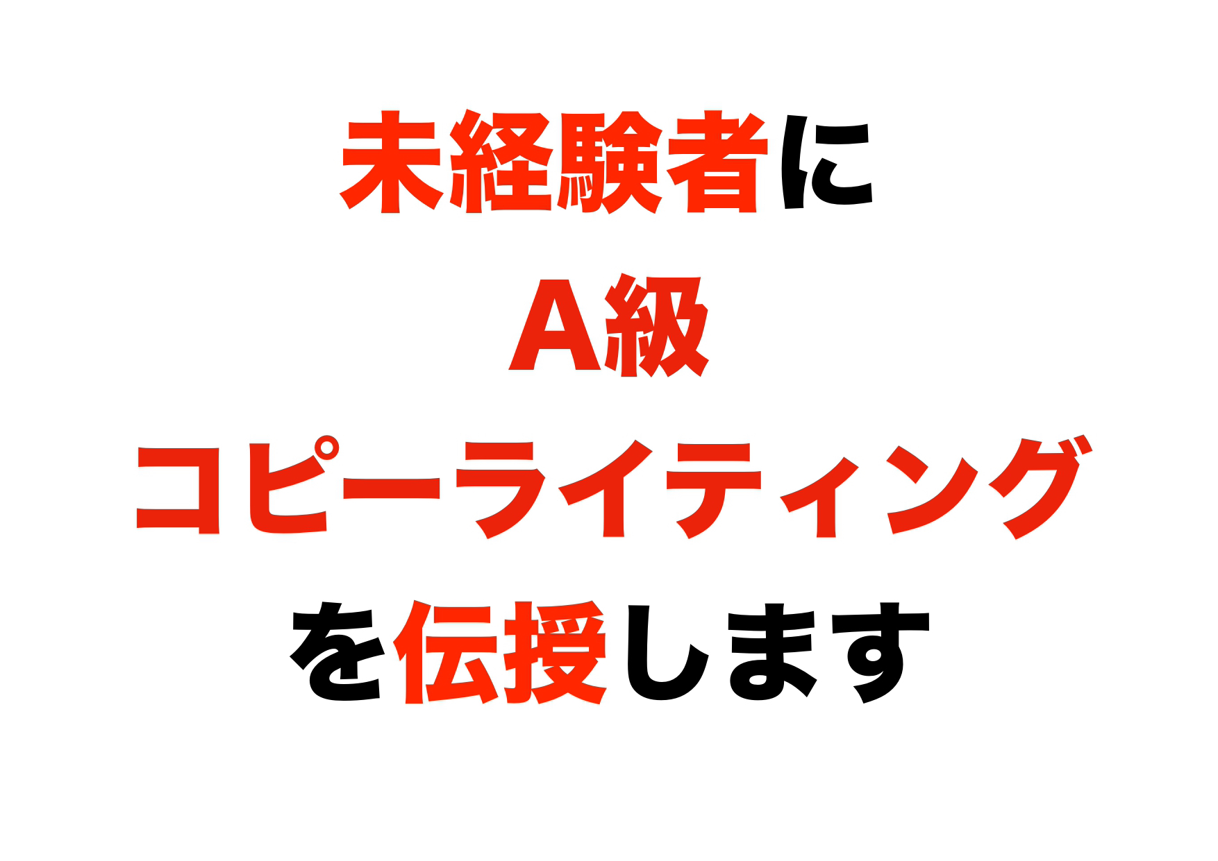 画像用01.jpg
