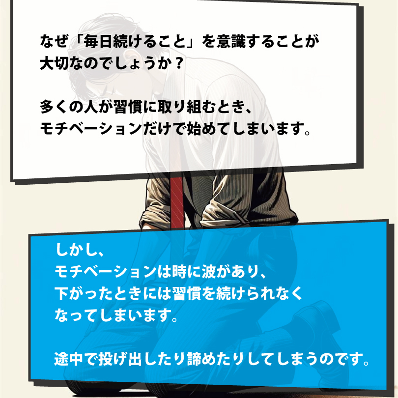 20240720-3.jpg