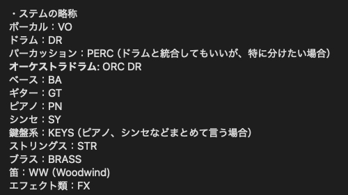 スクリーンショット 2025-06-17 6.58.48.png
