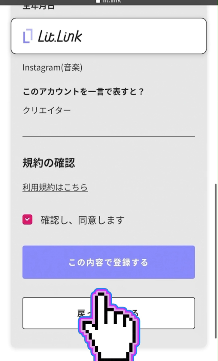 IMG_9555.PNG