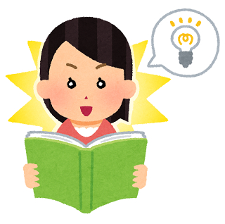 book_hirameki_keihatsu_woman.png