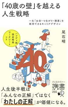 スクリーンショット 2025-09-05 090133.png