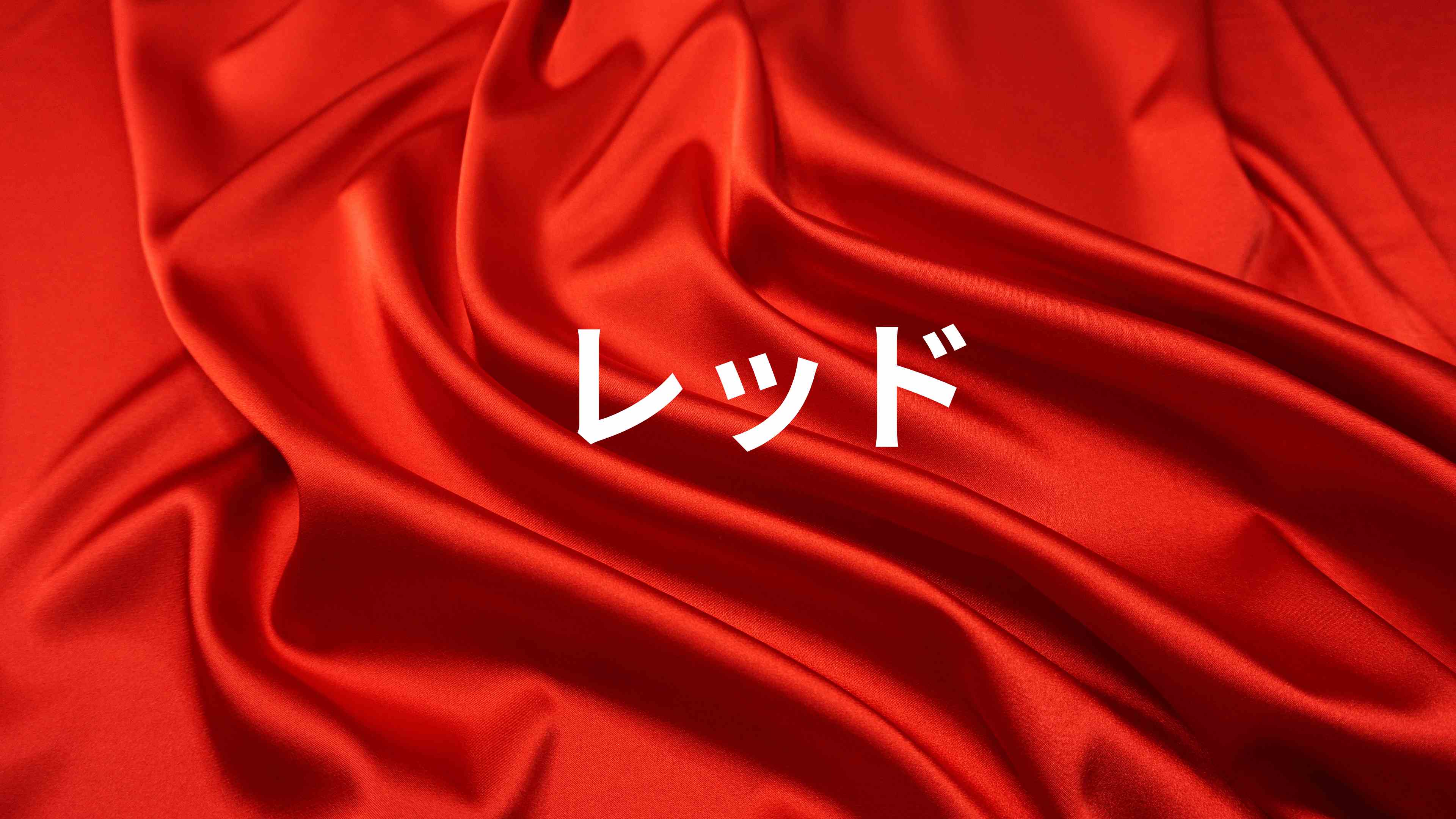魂を覚醒させ もっと人生を 生きやすくしませんか？ (2160 × 3840 px) (12).png