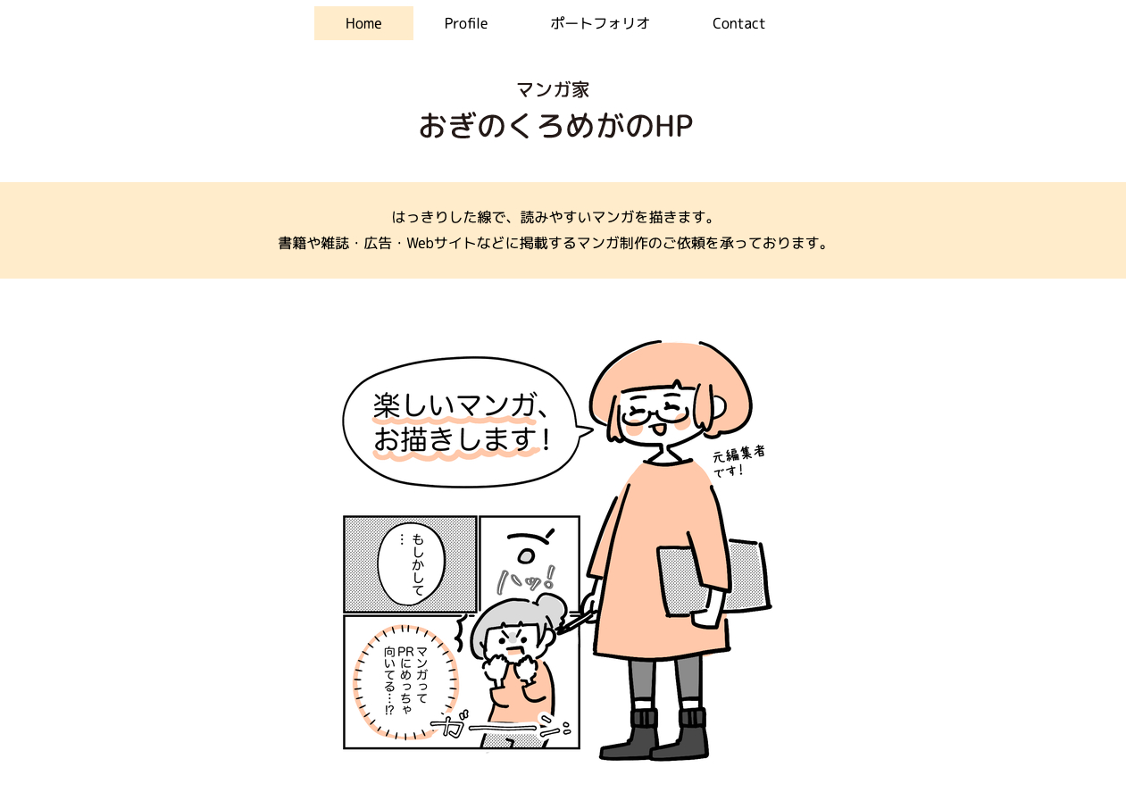 スクリーンショット 2025-01-20 17.05.02.png