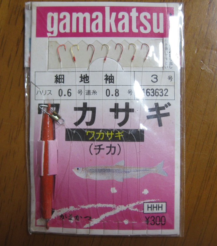 スクリーンショット 2022-06-25 13.53.06.jpg