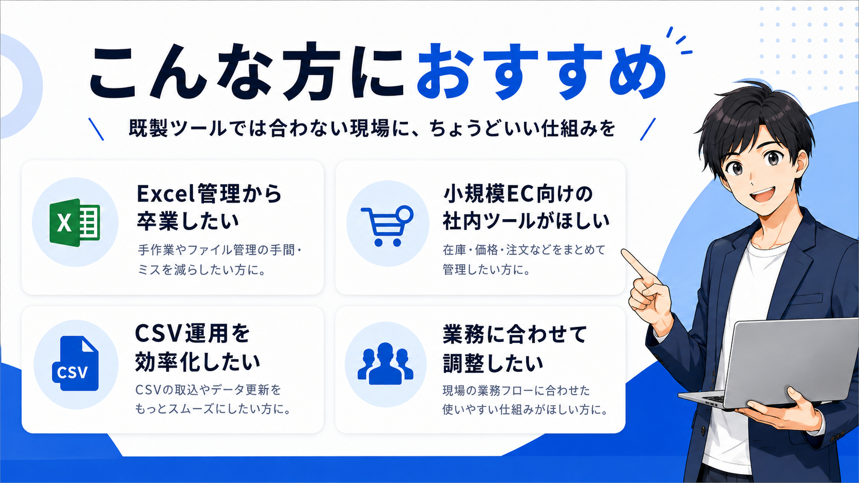ChatGPT Image 2026年5月20日 14_40_41 (4).png