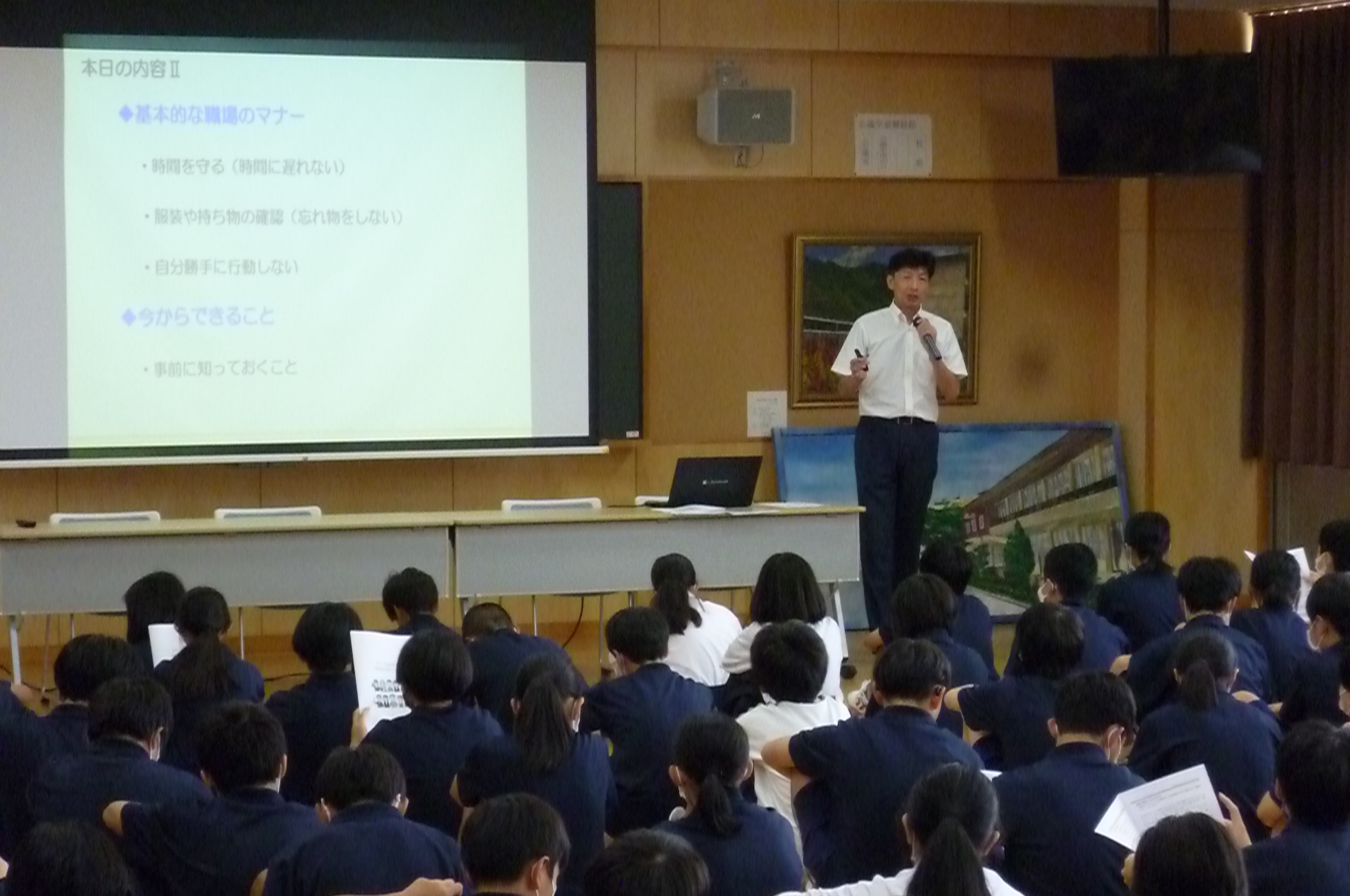 P1020801.JPG