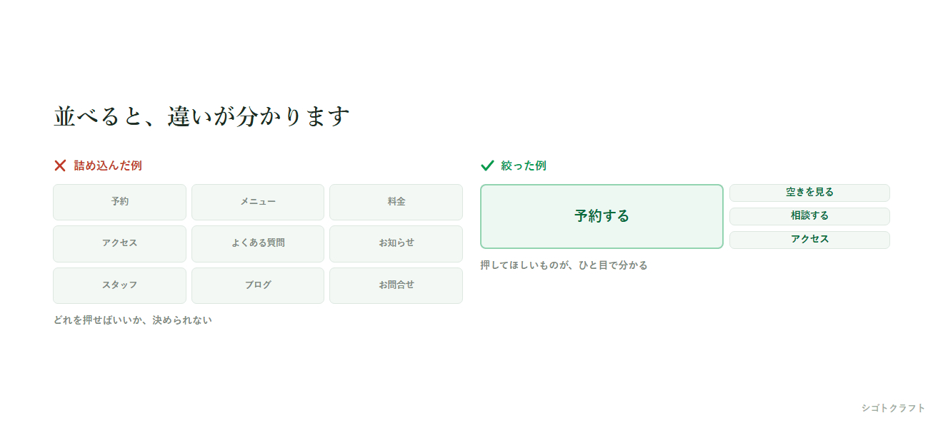 11_menu2.png
