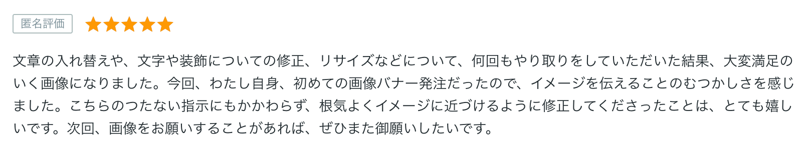 スクリーンショット 2026-05-06 11.50.09.png
