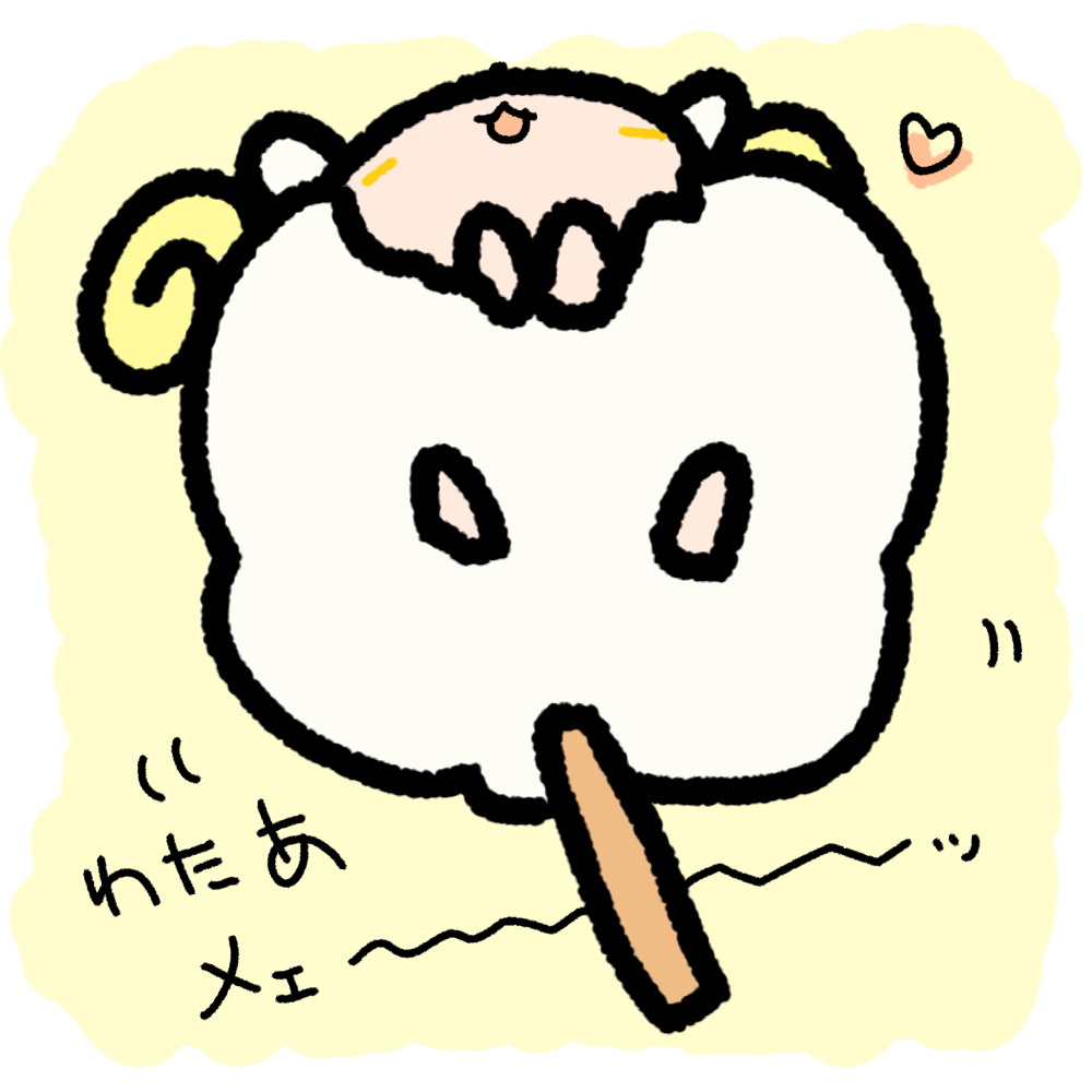 ココナラ用507.jpg