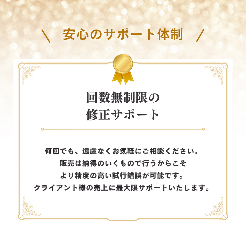 7.png