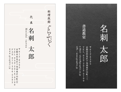 SS 2022-11-14 14.34.32.png