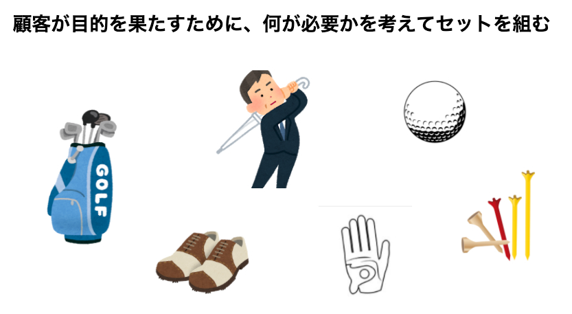 スクリーンショット 2020-09-12 11.15.23.png