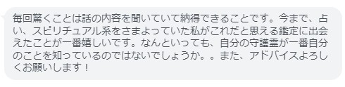 Screenshot_2.jpg