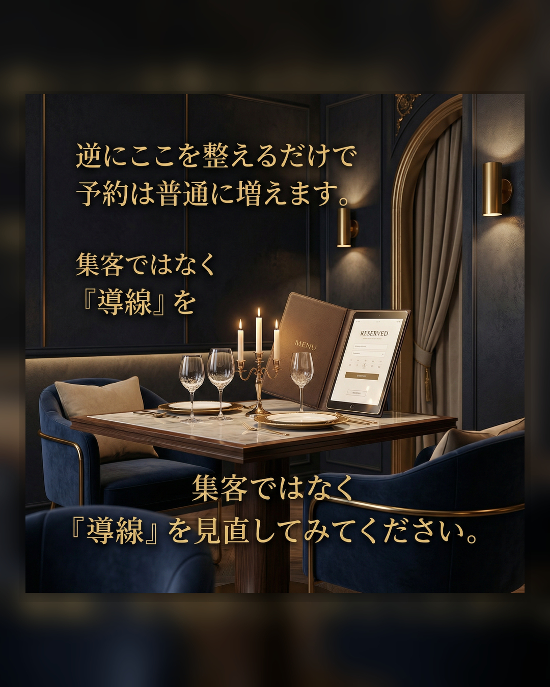 flow_slide3_safe_1080x1350.png