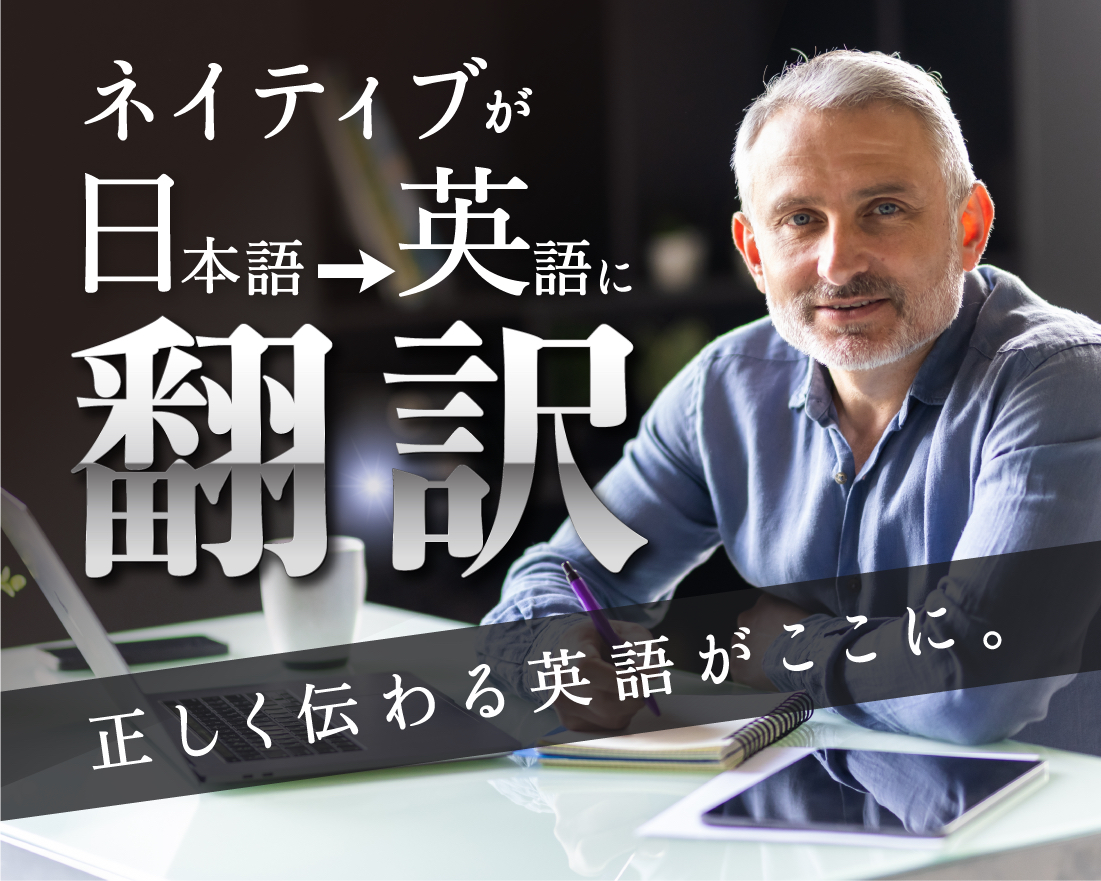 studynow様2.png