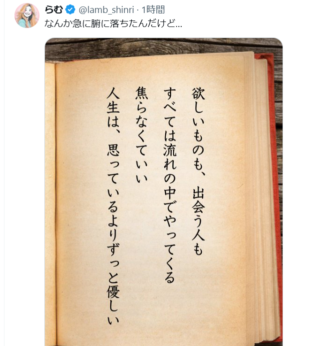 スクリーンショット 2026-06-12 071907.png
