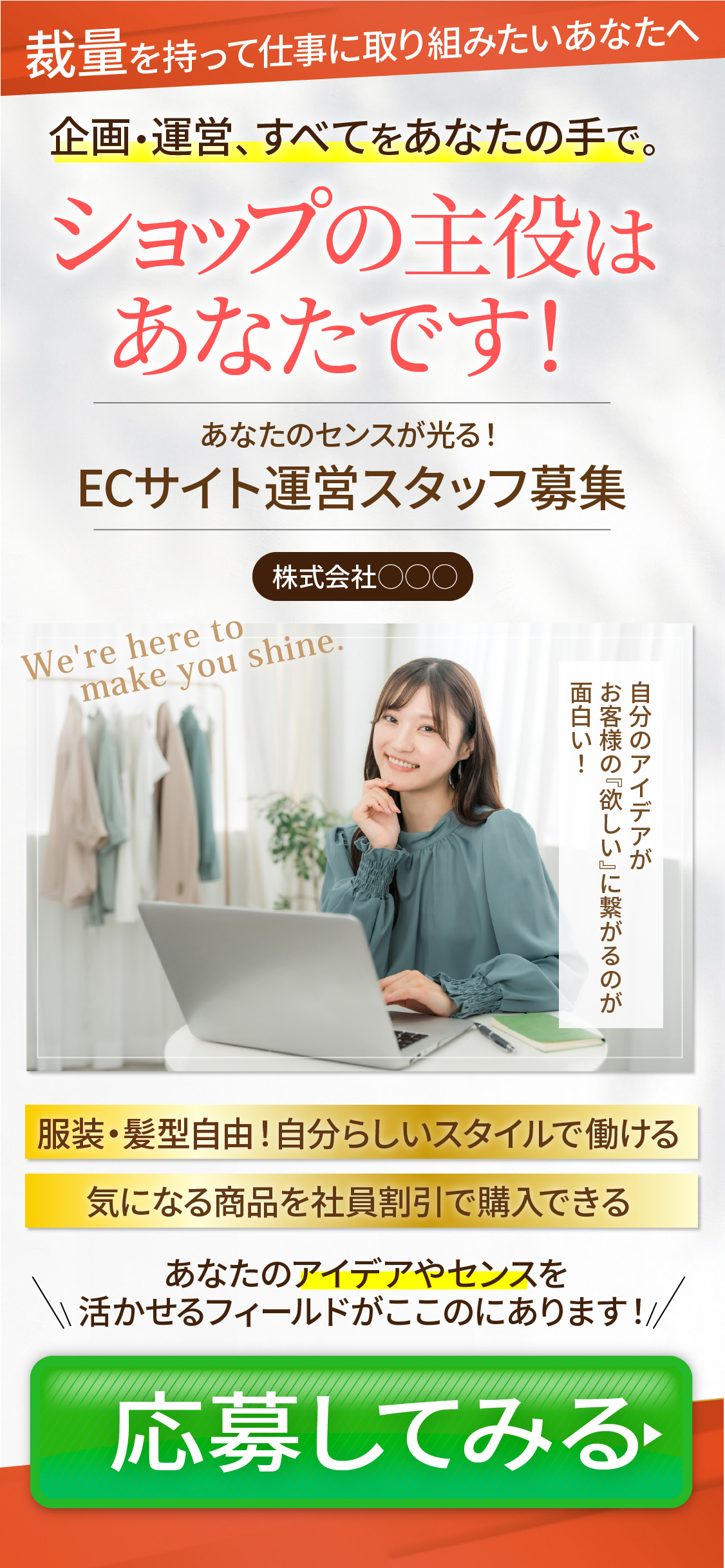 20250315_fv_a のコピー 2.jpg