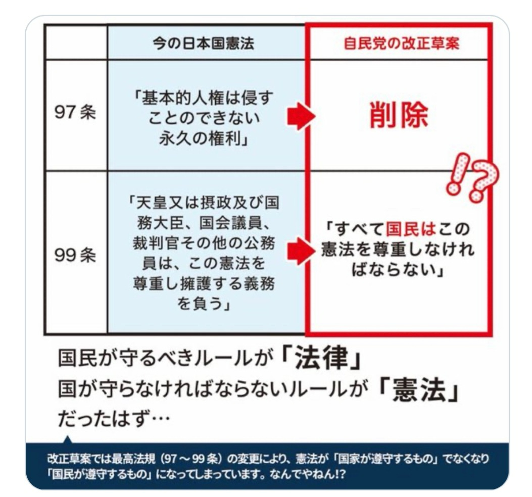 952E17F8-169E-4136-B8AF-804C6E4168CA.jpeg
