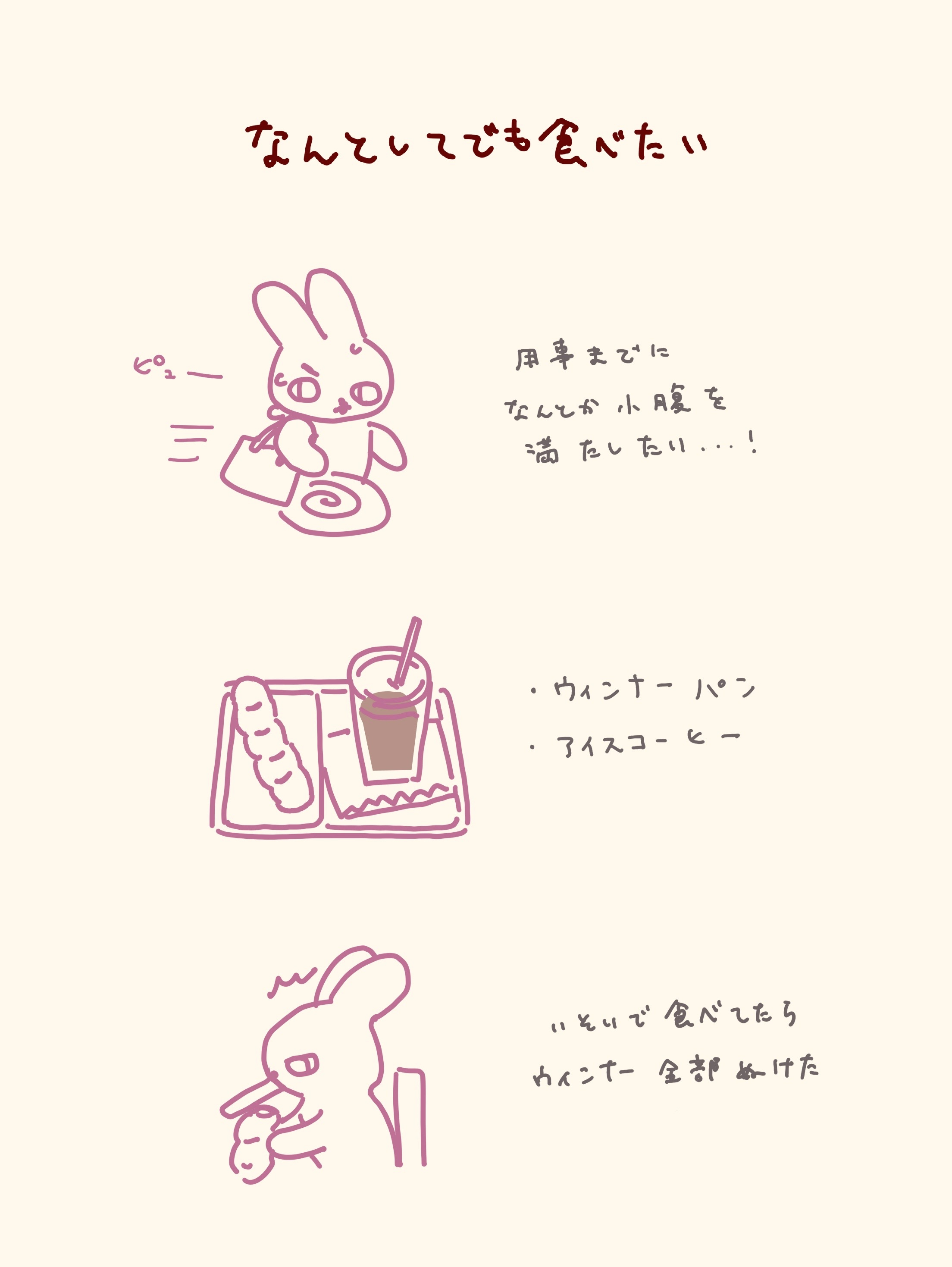 名称未設定のアートワーク 52.JPG