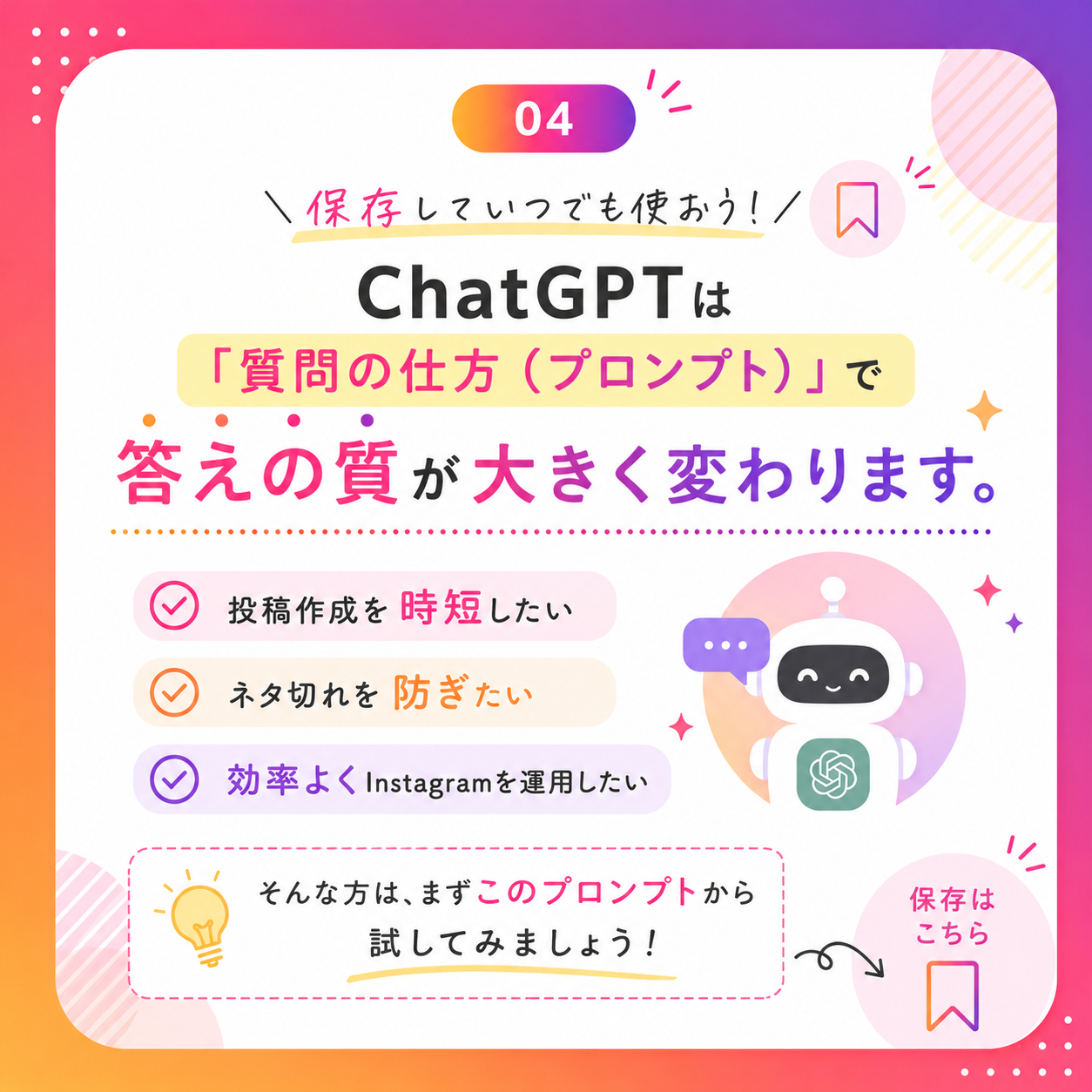 ChatGPT Image 2026年7月8日 17_44_07.png